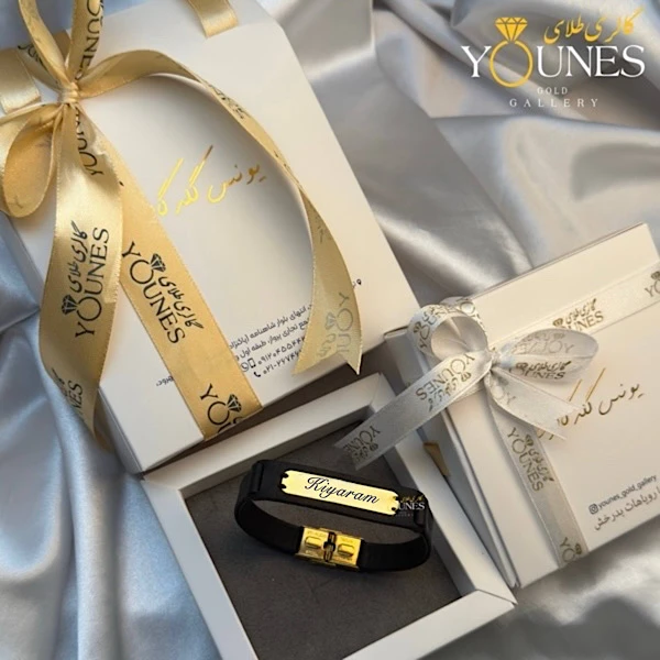 دستبند چرم مردانه طلا حکاکی اسم Kiyaram کیارام