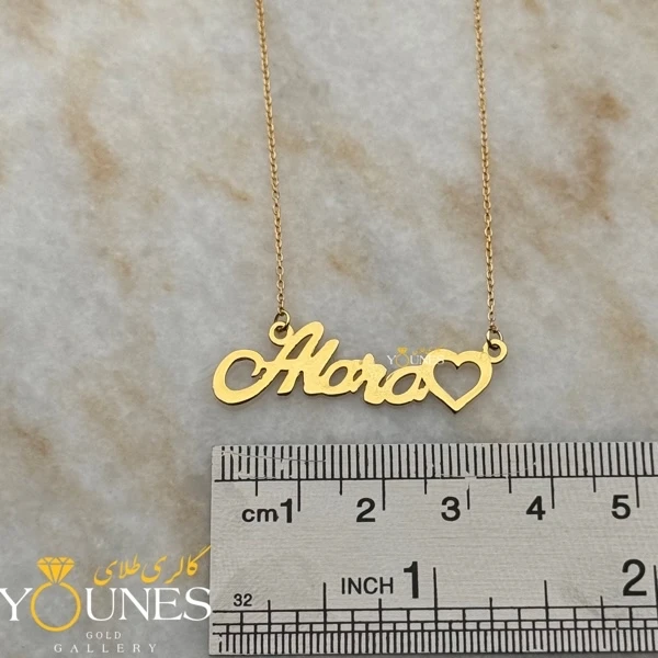 پلاک طلا اسم آلارا Alara