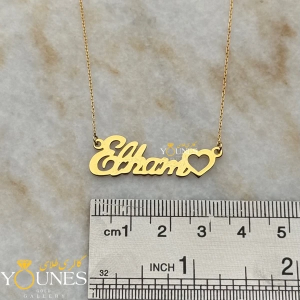پلاک طلا اسم الهام Elham
