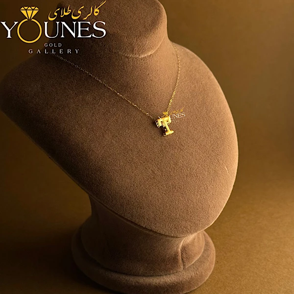 گردنبند حرف T طلا