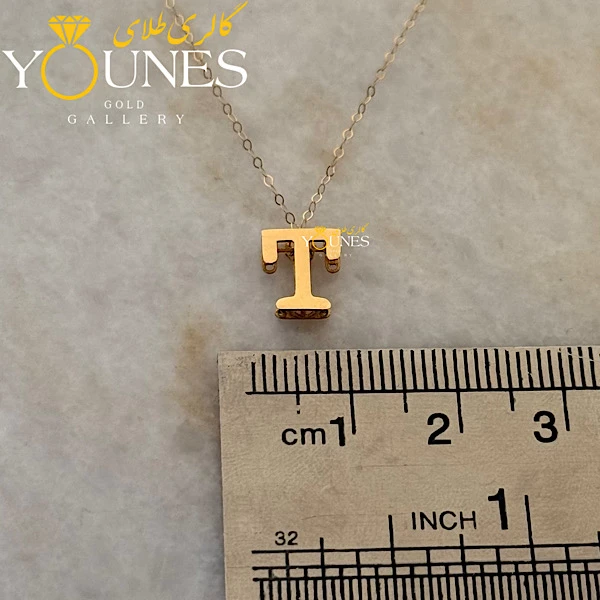 گردنبند حرف T طلا