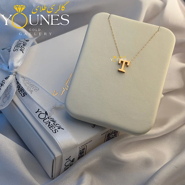 گردنبند حرف T طلا